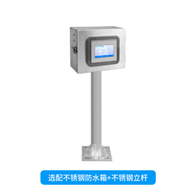 為何選擇在線氨氮水質(zhì)監(jiān)測儀？